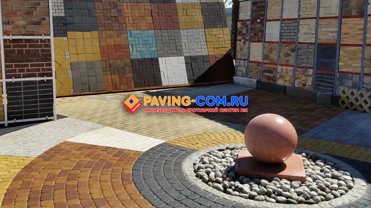 PAVING-COM.RU в Дрезне